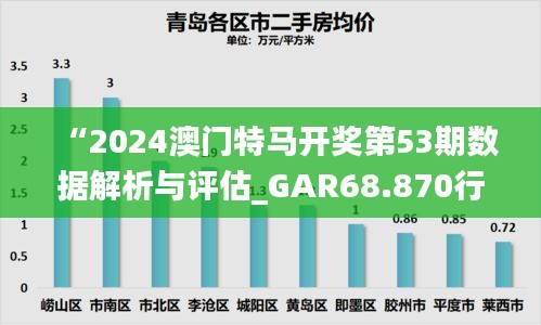 xingjirufei 第24页