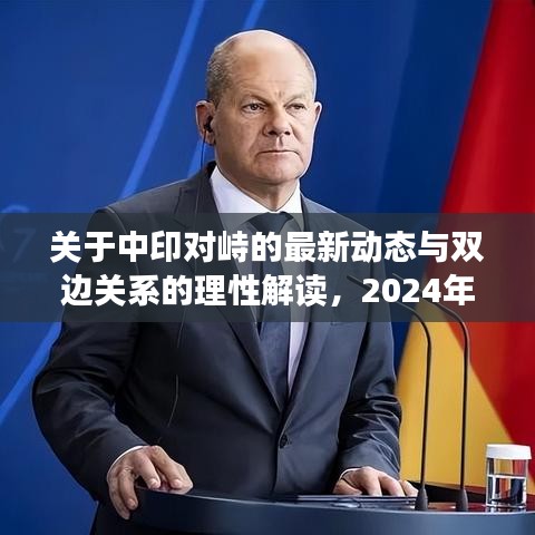 biwafeimeng 第23页