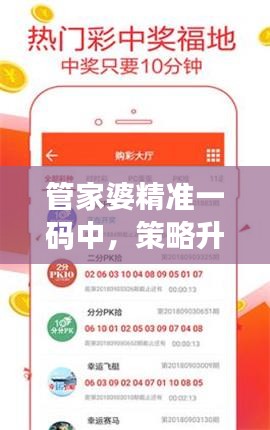 关于我们 第693页