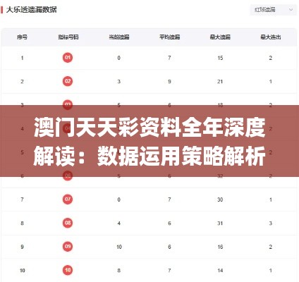 zhangzhangququ 第24页