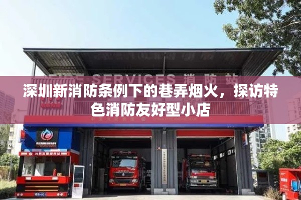 shencaifeiyang 第25页