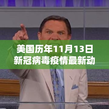 zhizaisifang 第25页