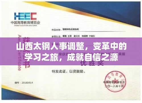 yibuyedi 第24页