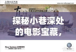 zhongxingenggeng 第23页