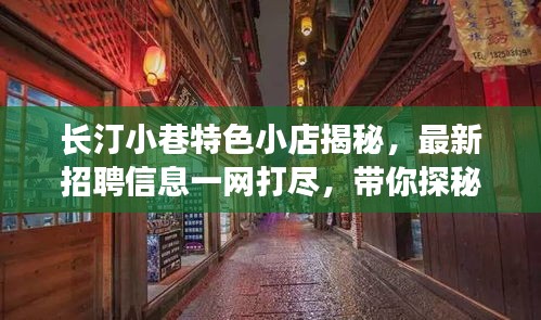 pingshuixiangfeng 第23页