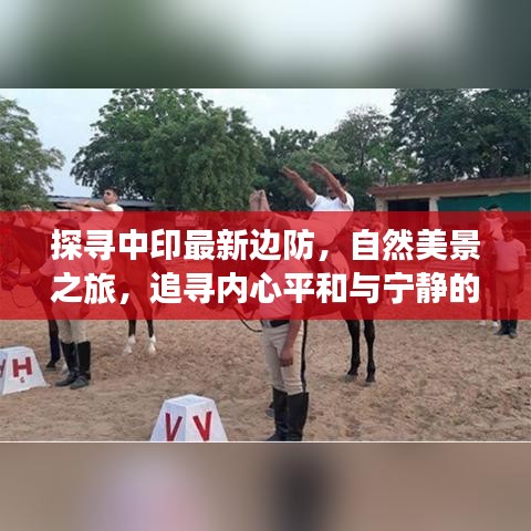 ouguihunsu 第22页