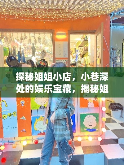 shengzhangshuwei 第25页