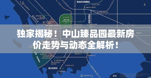 wuyingwuzong 第26页