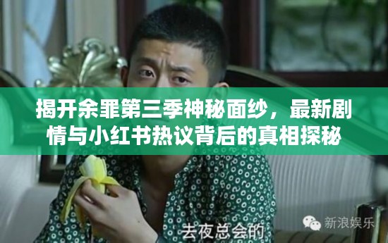 feipuliuquan 第24页