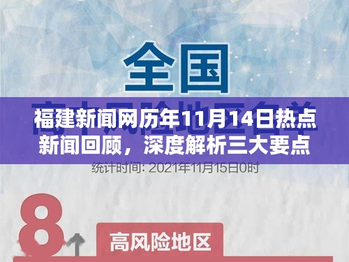 zhangchibuding 第24页