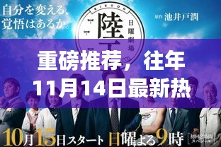 xiongjingniaoshen 第22页