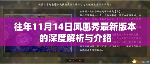 chibaichunhong 第21页