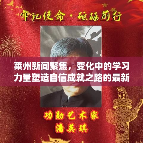 zhangwanglizhao 第24页