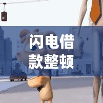 kongguyoulan 第24页