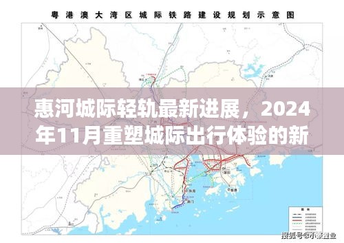 ermubise 第24页
