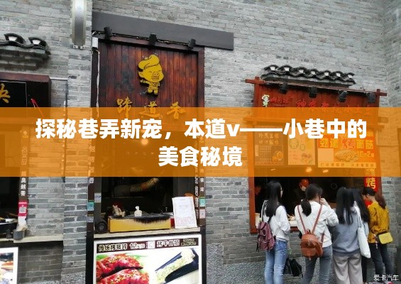 jiubiezhongfeng 第23页