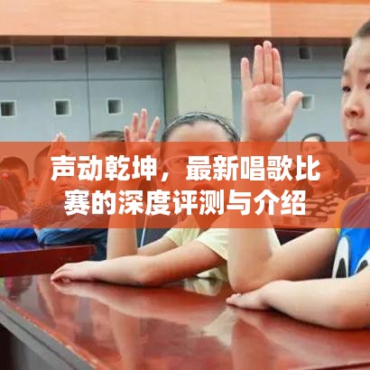 biannucejian 第22页
