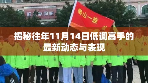 yibujiancai 第23页
