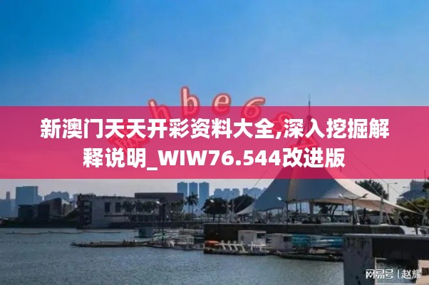 目不转睛 第34页