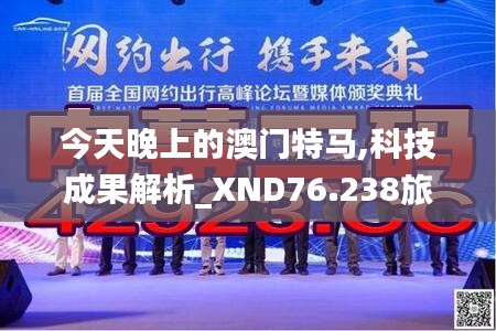 正版内容 第836页