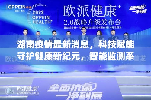 juedaijiaren 第24页