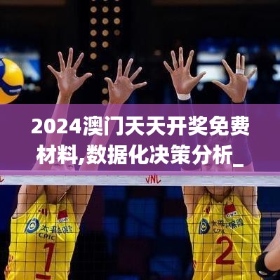 yitaiwanfang 第22页