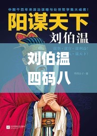 tangtangzhengzheng 第24页