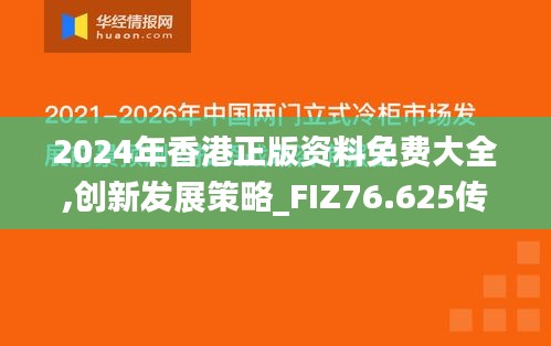 niaogehuifei 第22页