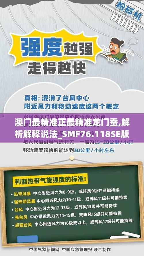 huarongyuemao 第24页
