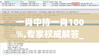 yizhangyichi 第24页