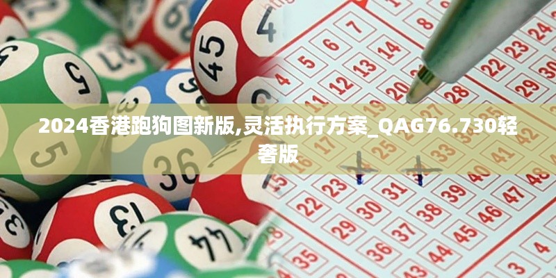 chentufeiyang 第23页