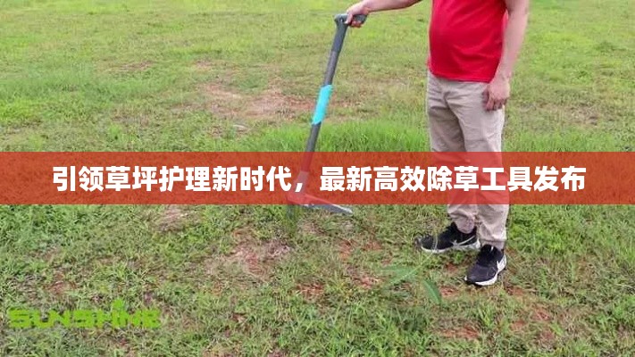 关于我们 第680页
