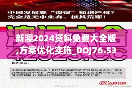 cuyidanfan 第23页