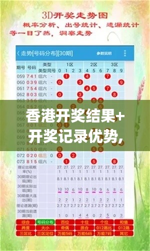 zhendujiangui 第24页