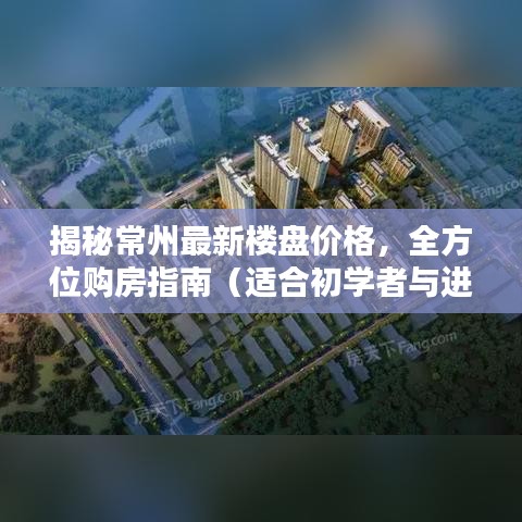 关于我们 第677页