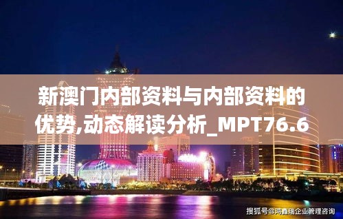 关于我们 第676页