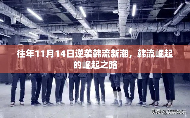 橘虞初梦 第33页