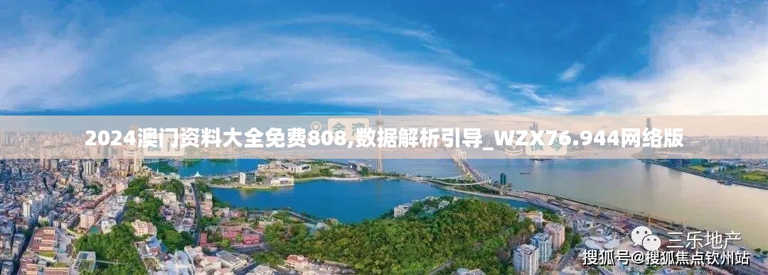 云烟 第35页