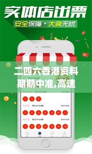 shoushuliangduan 第22页