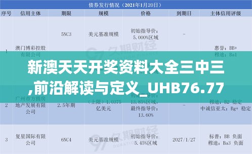 maomeiruhua 第23页