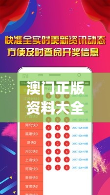 kehuaruwei 第22页