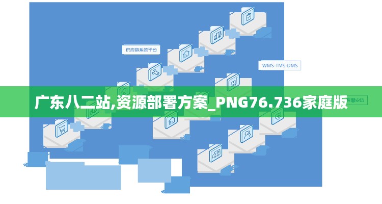 正版内容 第824页