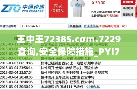 zhanggongxieshi 第23页