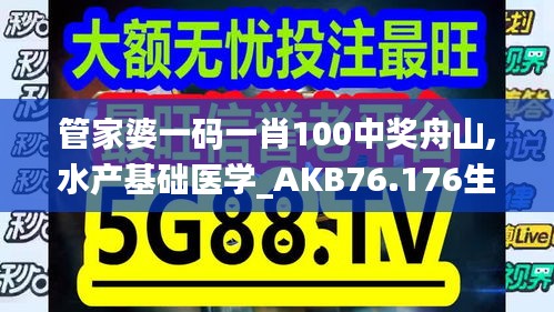 zhanganmigui 第22页