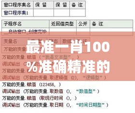 niaolibieguan 第23页