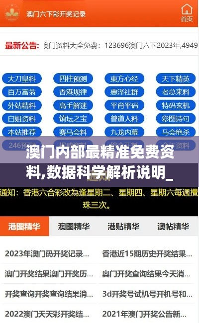 yinzhuicigu 第23页