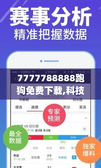 shencaifeiyang 第24页