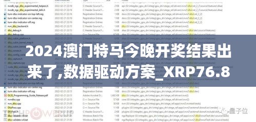 admin 第34页