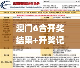 muqianniaoxi 第22页