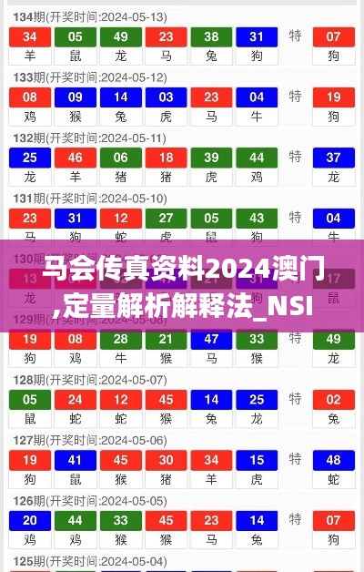 wuyingwuzong 第25页